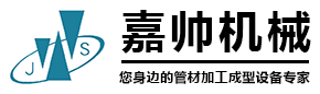 嘉帥機械 嘉帥機械